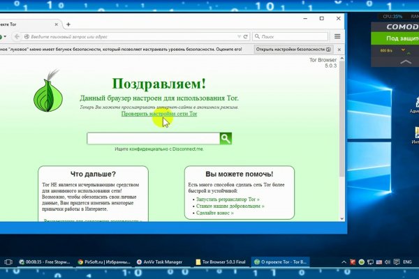 Кракен маркетплейс отзывы