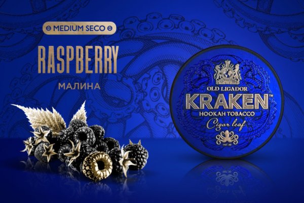 Актуальная ссылка на кракен в тор 2krnmarket