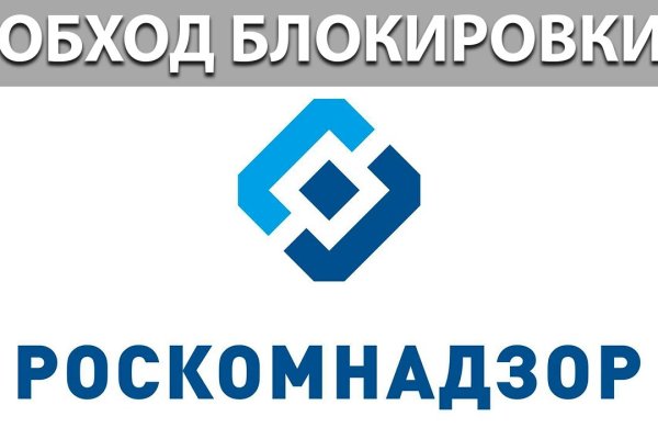 Kraken официальная ссылка