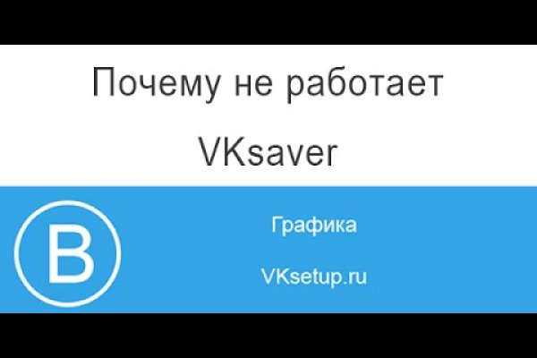 Кракен маркетплейс телеграм