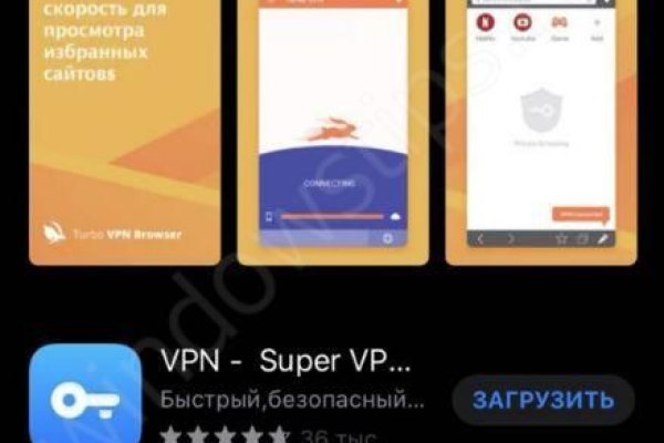 Кракен купить мефедрон