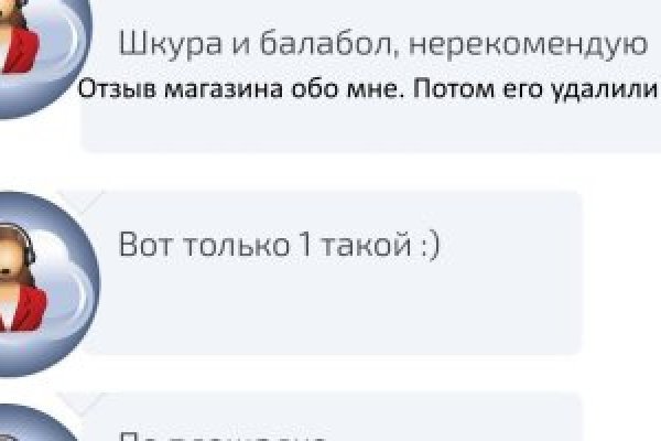 Кракен маркет даркнет только через