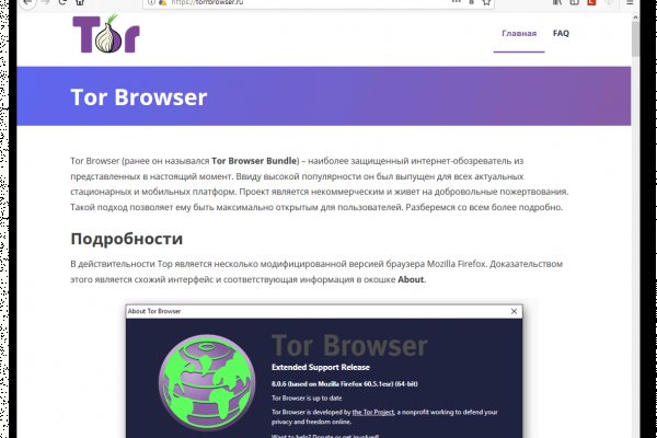 Кракен ссылка тор kr2web in