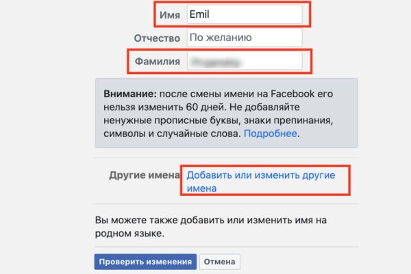Ссылка на кракен тор kraken2 4aa337