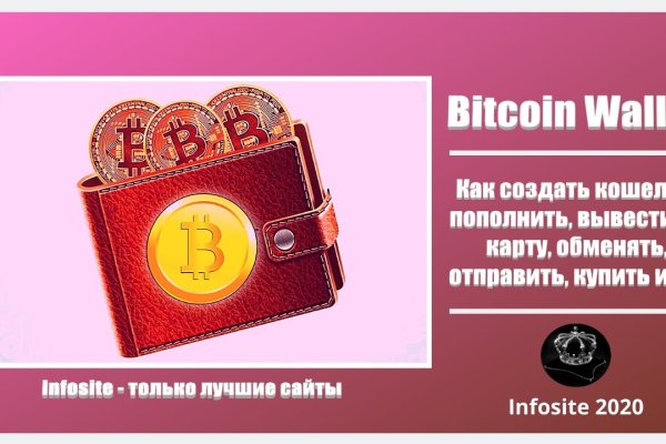 Кракен маркет свежие ссылки