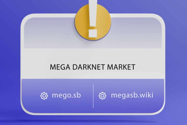 Кракен сайт kraken dark link