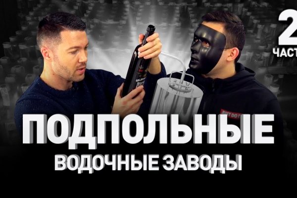 Ссылки на кракен маркетплейс