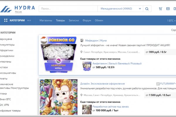 Кракен даркнет маркет ссылка тор