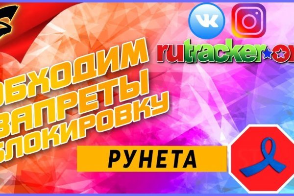 Kraken магазин интернет