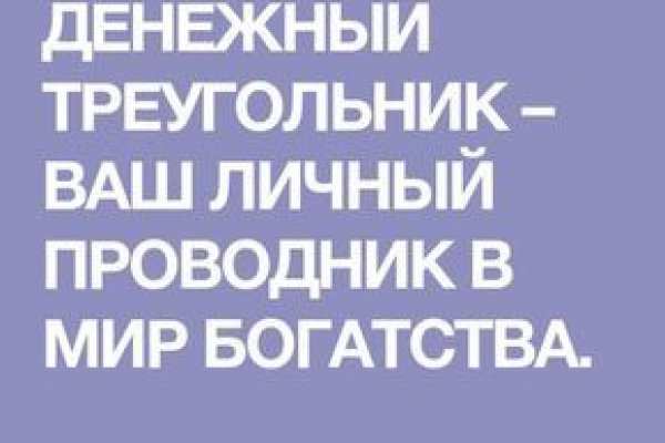 Кракен даркнет ссылка зеркало