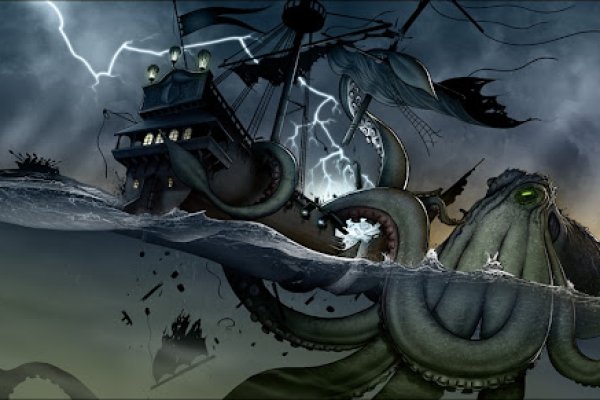 Kraken20 at