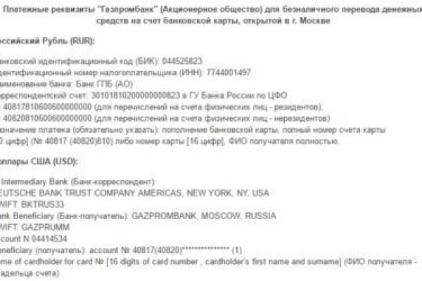 Нарко магазин кракен