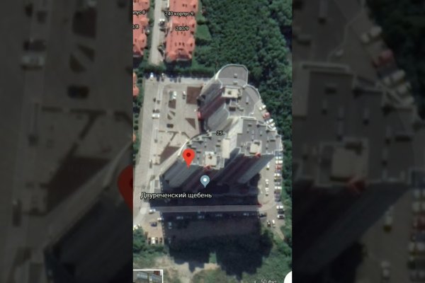 Кракен сообщество
