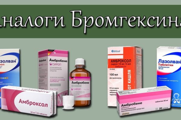 Кракен магазин krakens13 at