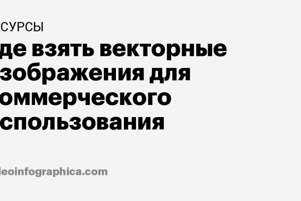 Кракен зеркало krakenat2krnkrnk com