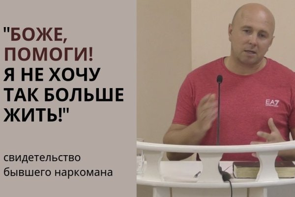 Что такое кракен маркетплейс курительный смесс
