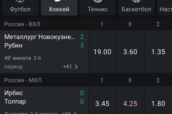 Clear ссылка на кракен