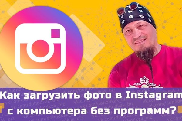 Kraken ссылка kraken clear com