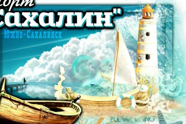 Рабочие ссылки и зеркала кракен