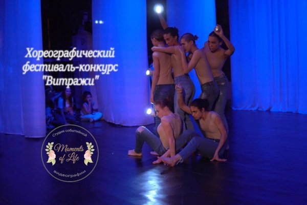 Кракен зеркало на сегодня