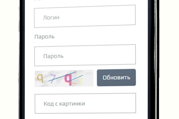 Ссылка кракен kr2web in