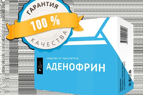 Кракен ссылка trikky