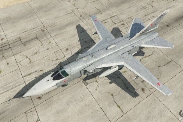 Где взять ссылку на кракен