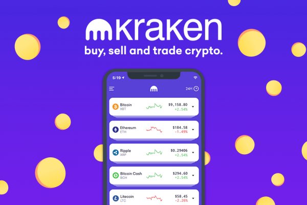 Kraken darknet зеркала