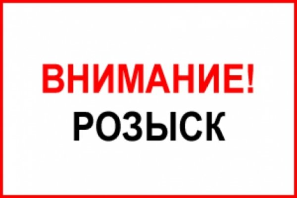 Кракен ссылка на сайт krk store com