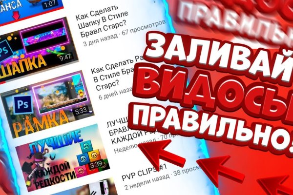 Кракен маркет даркнет только через торг