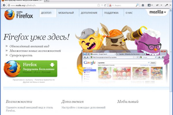Маркет плейс кракен маркетплейс