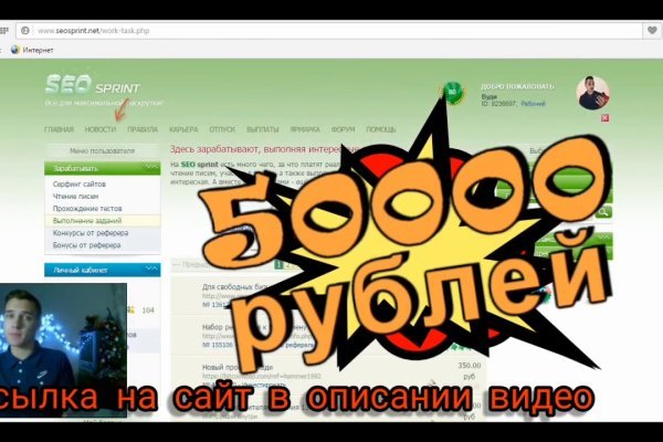 Кракен правила площадки