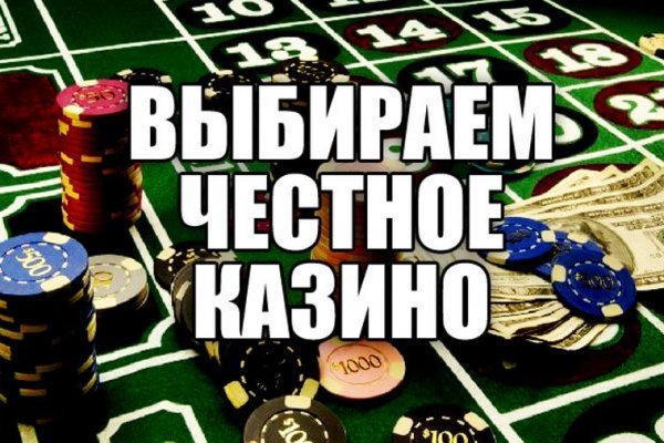 Кракен зеркало 2 веб