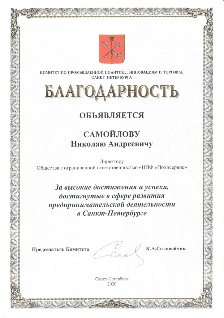 Ссылки на сайты в даркнете
