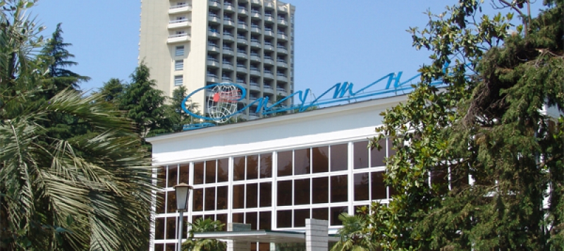 Mega market ссылка